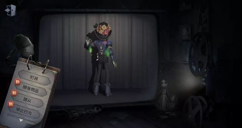 《第五人格》勘探员优缺点分析