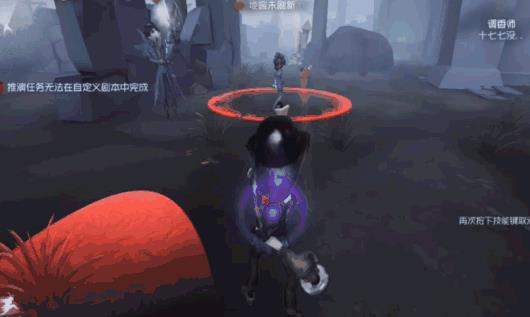 《第五人格》勘探员实战求生技巧