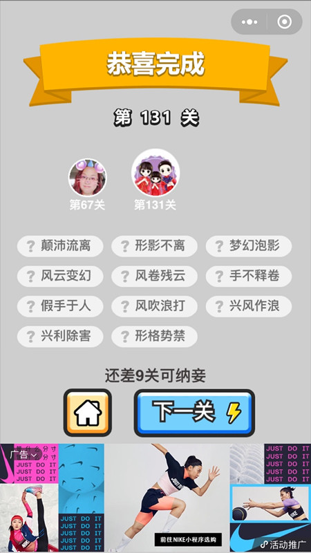 ټǡ˵131ش