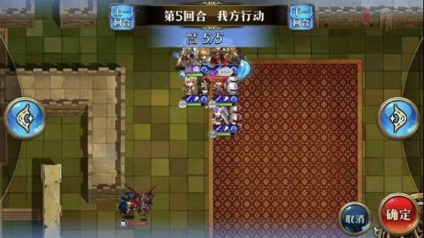 《梦幻模拟战》黑暗再临打法攻略