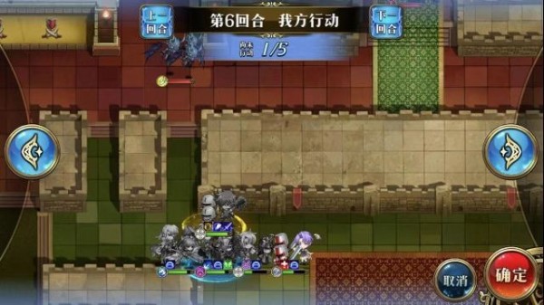 《梦幻模拟战》黑暗再临打法攻略