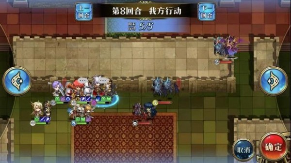 《梦幻模拟战》黑暗再临打法攻略