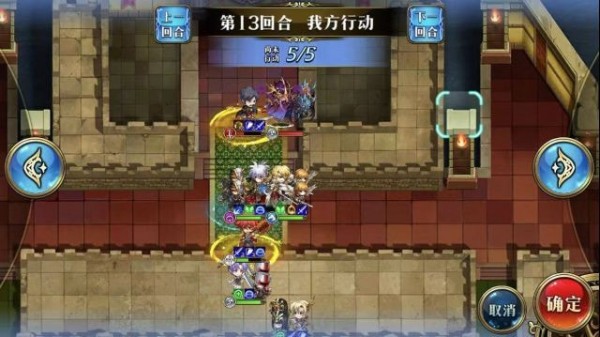 《梦幻模拟战》黑暗再临打法攻略