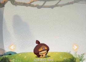 《闹闹天宫》新英雄土行孙技能