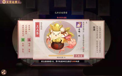 ʱ衷ƴ͸ѧ
