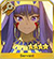 FGO2019情人节上级配置攻略
