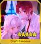 FGO2019情人节上级配置攻略
