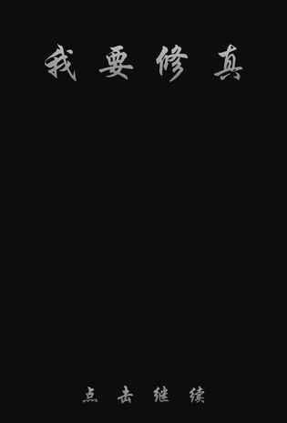 Ҫ桷𰸷