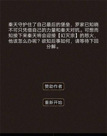 Ҫ桷ŹԻ
