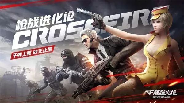 CF手游英雄级武器强化计划