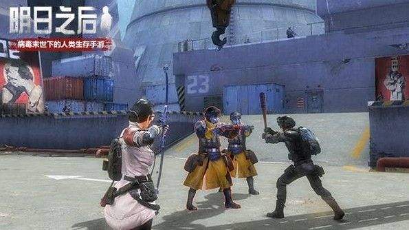 《明日之后》南希市大炮怎么克制