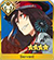 FGO2019˽ںڼ