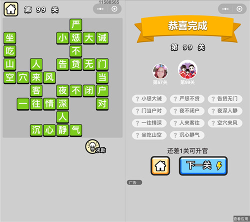 ټǡŵ99ش