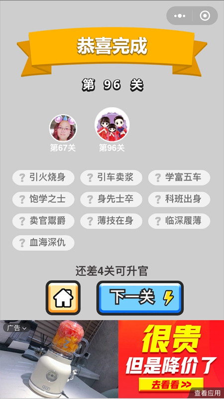 ټǡŵ96ش