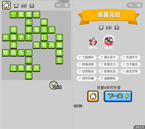 ټǡŵ95ش