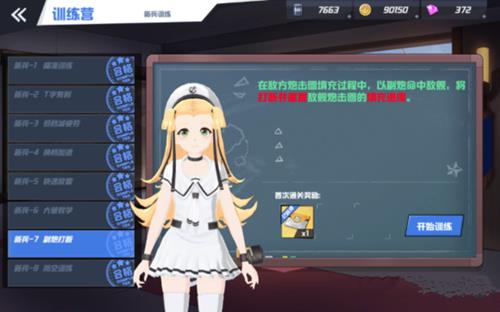 Լô