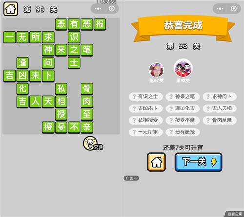 ټǡŵ93ش