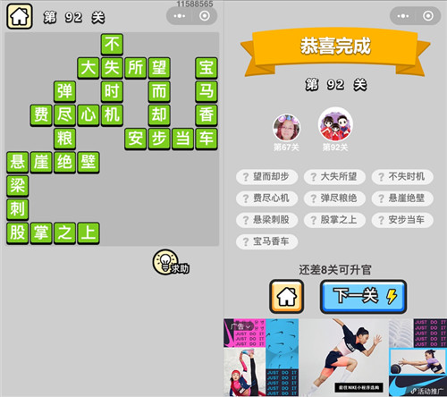 ټǡŵ92ش
