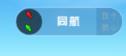 ԼTô