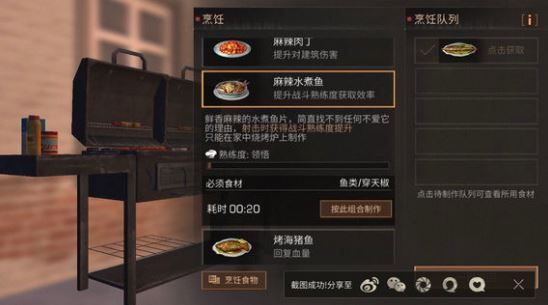 ֮󡷴콷Щ