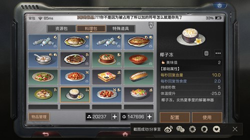 ֮ҬӶô