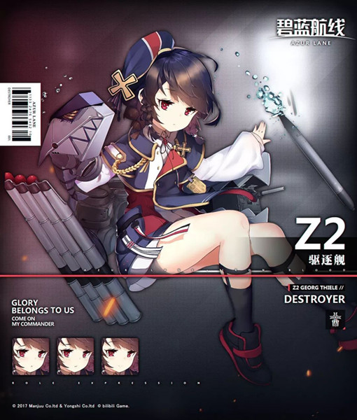 ߡZ2¶һ