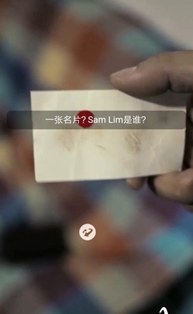《迷雾逃生》第一关图文攻略
