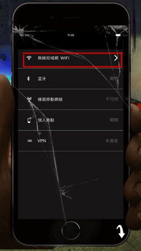 《迷雾逃生》第一关图文攻略