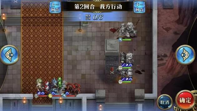 《梦幻模拟战》魔界王子打法图文攻略