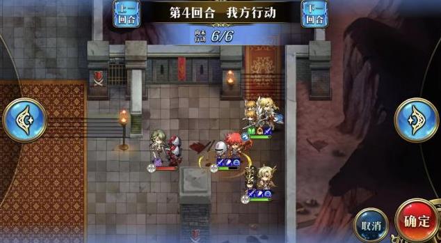 《梦幻模拟战》魔界王子打法图文攻略