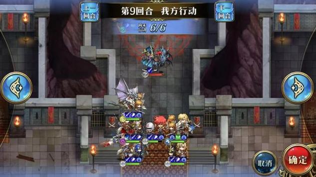 《梦幻模拟战》魔界王子打法图文攻略