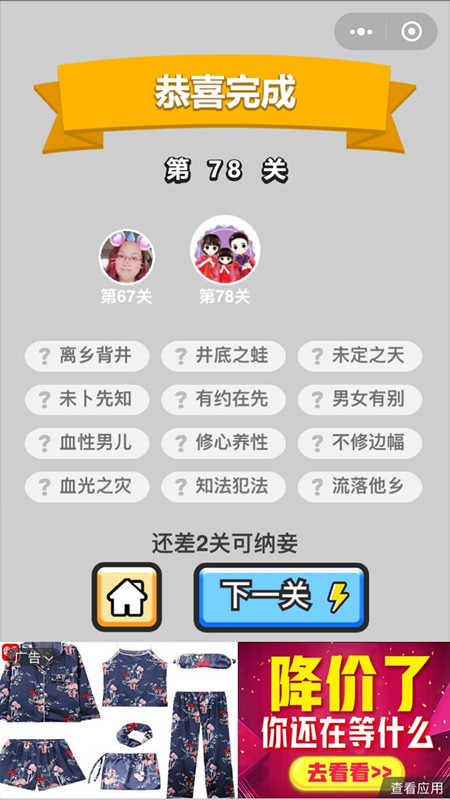 ټǡŵ78ش