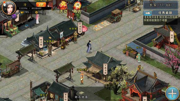 《濡沫江湖》纯防御拳职业加点详解