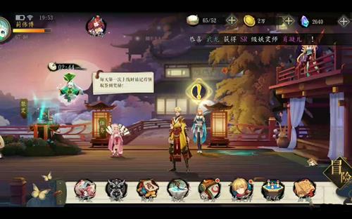 《云梦四时歌》怎么抽卡