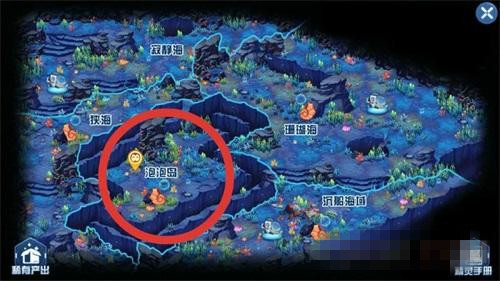 赛尔号星球大战海洋星盖亚怎么打_赛尔号星球大战海洋星盖亚打法攻略