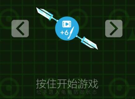 ҷɵ6ʲôʱ