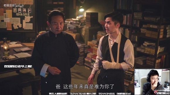 《隐形守护者》穿帮镜头汇总