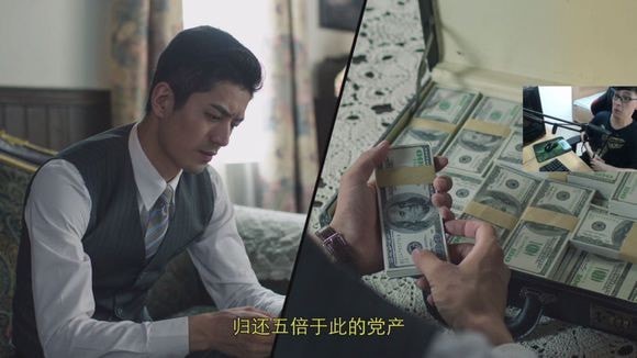 《隐形守护者》穿帮镜头汇总