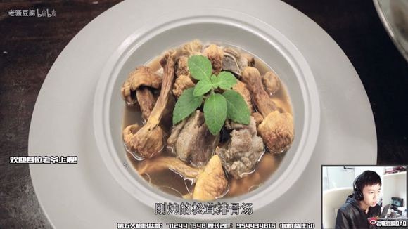 《隐形守护者》穿帮镜头汇总