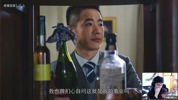 《隐形守护者》穿帮镜头汇总