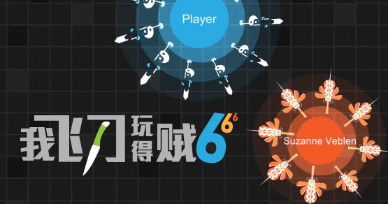 《记忆重构》第三章手机没信号怎么办