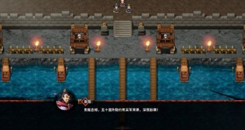 《吞食孔明传》二周目武将怎么获得