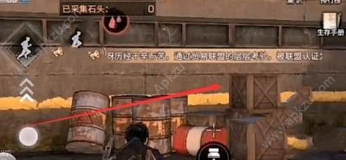 《明日之后》海岛实验室怎么打