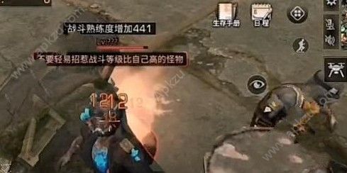 《明日之后》海岛实验室怎么打