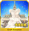 《FGO》帝王花羁绊礼装怎么样