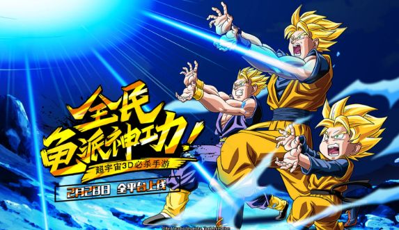 《龙珠觉醒》抽卡概率详解