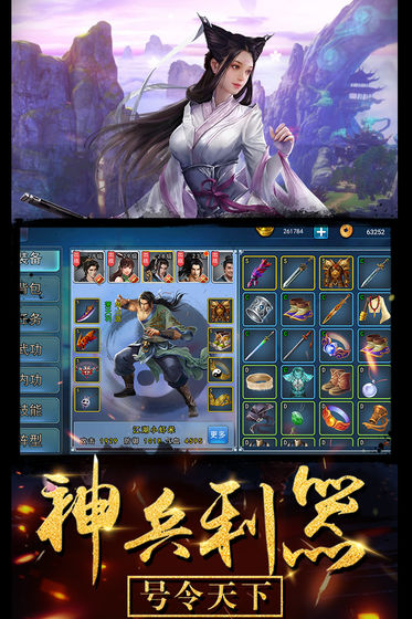 濡沫江湖胡蝶详解_濡沫江湖胡蝶怎么样
