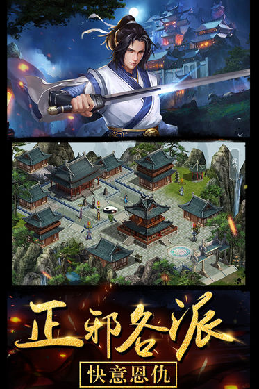 濡沫江湖佛法怎么提升_濡沫江湖佛法提升技巧