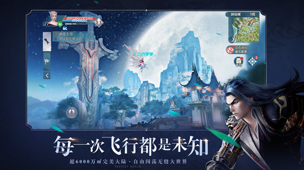 《命运歌姬》艾丽娅送礼喜好攻略