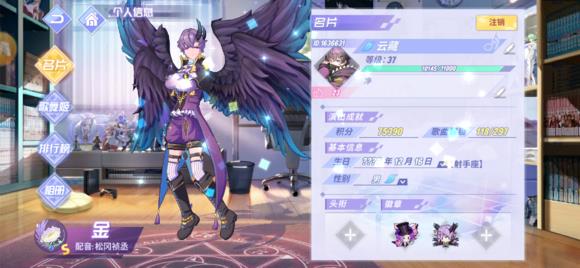 ˸輧꿨ô